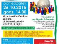 26.10.15_gimnastyka_mozgu_plakat