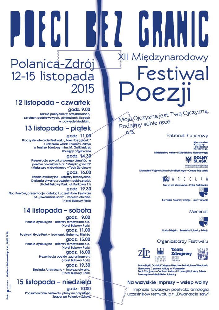 mck poloanica poeci bez granic 2015 plakat A2