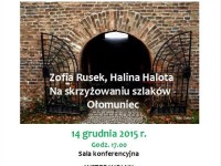 12311146_769059373205663_2636376447857599519_n