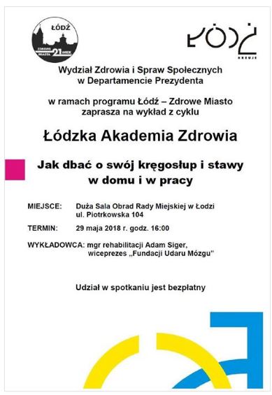 Akademia Łódzka