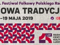 22 Festiwalu Folkowego Polskiego Radia Nowa Tradycja